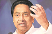 Constable points gun at Kamal Nath, suspended